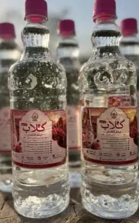 گلاب دو اتیشه اصل کاشان