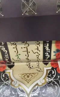 اعلامیه و بنر چاپ و تابلو سازی