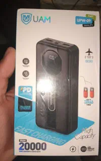 پاوربانک 20000 UAM