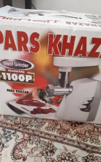 چرخ گوشت