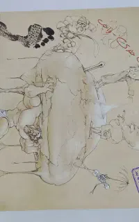 کتاب کمک درسی