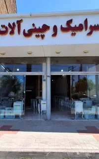 رهن و اجاره مغازه تجاری ۱۵۰ متری مرکز شهر سرخرود