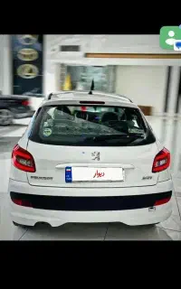 207خشک پانا 1405 قیمت زیر سایت