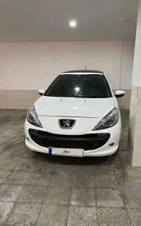 حواله ۲۰۷ پانا سه ماه