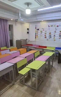 استخدام مدرس زبان انگلیسی