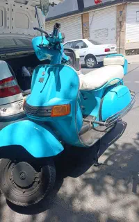 وسپا اصلی