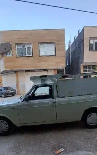 وانت بار وانت تلفنی