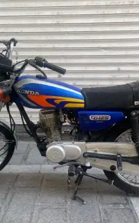 هوندا آشیل مدل 98