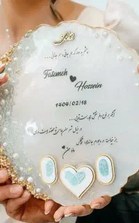 استند اثر انگشت و گیفت عروسی
