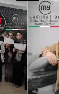 استخدام بعد آموزش تکمیلی مژه و لیفت وحنا بروز۲شعبه