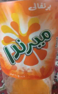 فست فود مادر