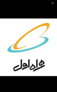 سیمکارت دائمی ۱۹۲