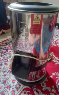 سبزی خوردکن سرشک