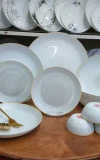 ارکوپال