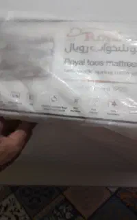 خوش خواب رویال نو نو