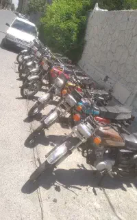 هندا مزایده