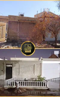 مقاوم سازی/تعمیرات وبازسازی ساختمان کلی و جزئی