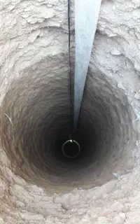 مقنی چاه کن