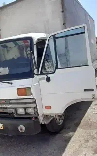 کاویان برزیلی