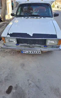 وانت بار تمام نقاط