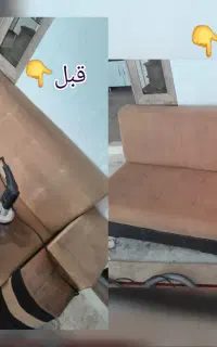 مبل شویی وقالیشویی درمنزل بدون ریزش آب وخیس شدن