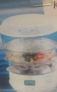 بخار پز  اصل