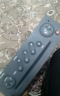 ضبط سالم