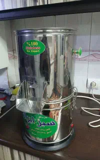 سبز خورد کن