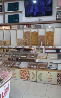 دکور آجیل خشکبار و خواروبار