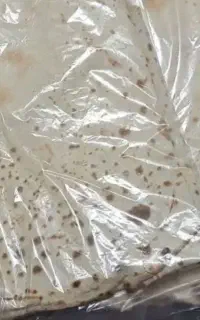 سلام