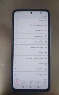 گوشی شیائومی