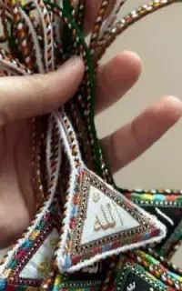حواله سورپلاس