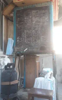 کولر آبی آبسال
