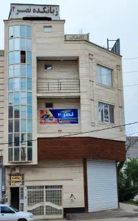 آموزش زبان انگلیسی-مهاجرت