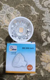 هالوژن