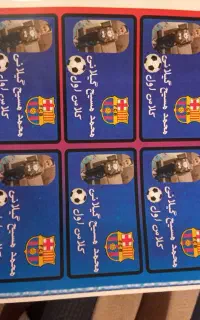برچسب اسم شخصی سازی شده برا کودکان و دانش اموزان