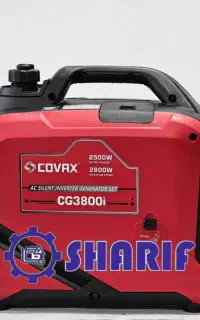 موتور برق سوپرساینت کواکس 2.8Kw