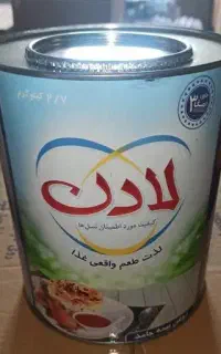 روغن جامد
