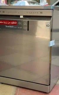 ظرفشویی