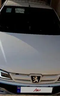 پارس ۱۴۰۰