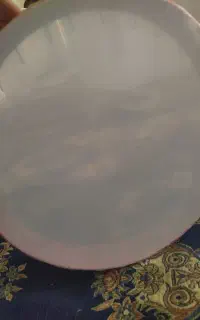دایره کاملا نو