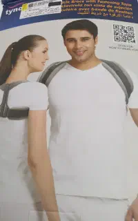 قوزبند طبی