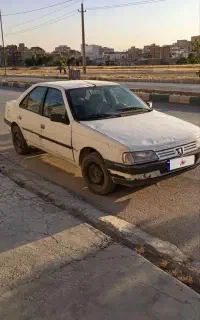 اردی