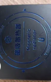 خنک کننده گوشی