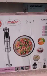 گوشتکوب برقی مایر ۹کاره