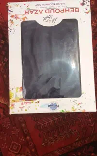 حوله تن پوش نو