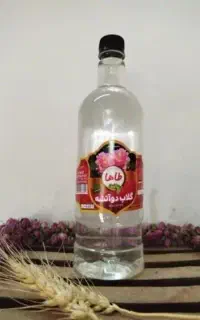 عرقیجات و سبزیجات گیاهی طاها