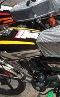 ایردیکو150درحدخشک