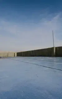 ایزوگام