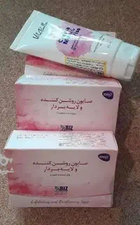 صابون روشن کننده و لایه بردار